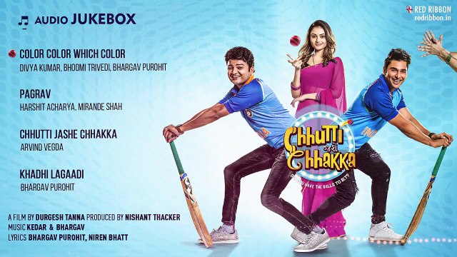 2018 Gujarati Film | Chhutti જશે Chhakka | Full Songs | Divya Kumar , Bhoomi Trivedi | Durgesh Tanna