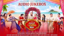 ગુજરાતી  Wedding In Goa | Full Songs Audio Jukebox | 2018 Gujarati Film | Samir Mana