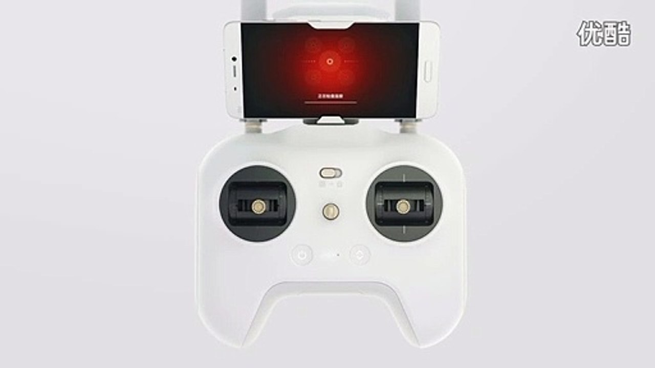 Xiaomi Mi Drone