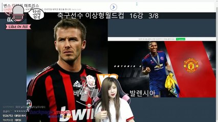 (평택출장마사지) ##N 100%후불-【 Ø1Ø↔6648↔8529카톡SBS88】평택출장안마, 평택출장안마후기, 평택출장안마'만족τ평택출장안마'만족도1위 20대여대생의 최상위 서비스