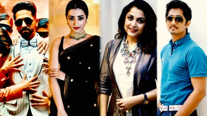 Andhadhun Tamil Remake: அந்தாதுன் பட ரீமேக்கில் சித்தார்த், த்ரிஷா- வீடியோ