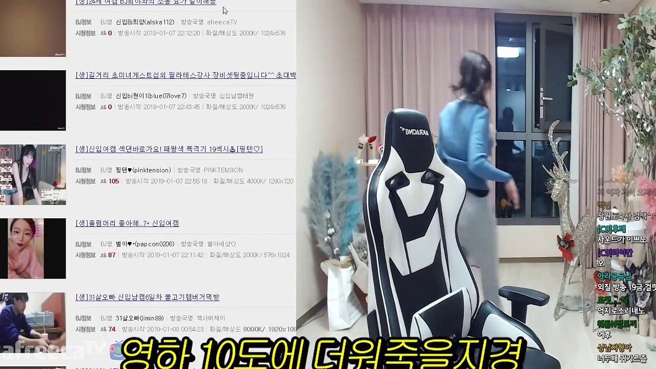 (성남출장마사지) ##N 100%후불-【 Ø1Ø↔6648↔8529카톡SBS88】성남출장안마, 성남출장안마후기, 성남출장안마'만족τ성남출장안마'만족도1위 20대여대생의 최상위 서비스