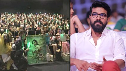 Ram Charan Gets Surprise From Japan Fans