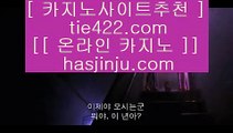 ✅실시간카지노✅    ✅솔레이어 리조트     https://hasjinju.hatenablog.com✅    ✅실시간카지노✅