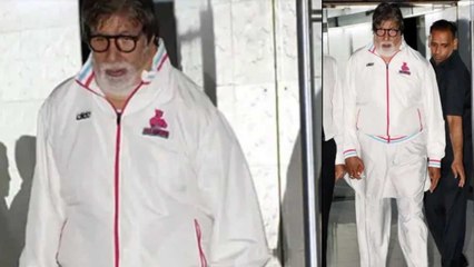 Amitabh Bachchan spotted at Dr Clinic for this Big reason; Check out | FilmiBeat