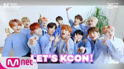 [#KCON2019JAPAN]こんにちは！ #THEBOYZ