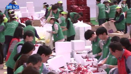 [기업] 대상 종가집, 김치·반찬류 저소득층에 전달 / YTN