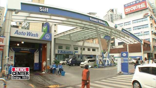 Condensate prices likely to rise after Iran oil sanctions