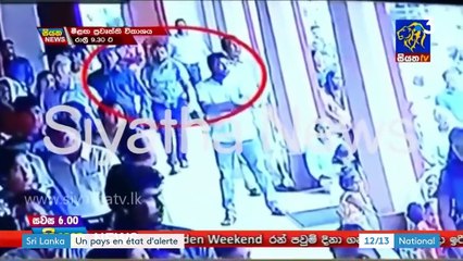 Attentats au Sri Lanka : le dernier bilan fait état de 310 morts