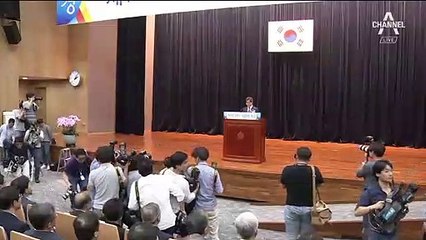 13억 아파트 분양 받고도…김명수 아들 부부 공관서 거주