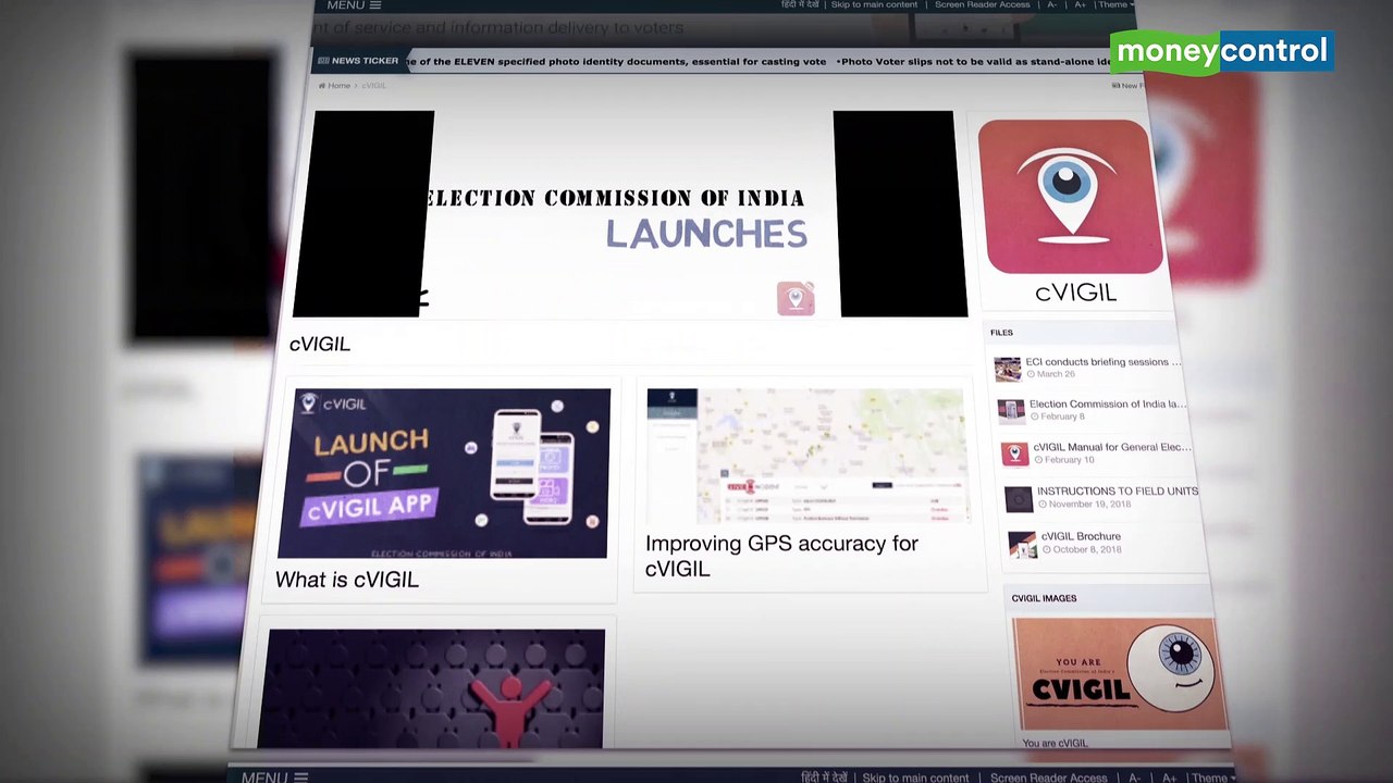 Explained: It's raining apps this election season
