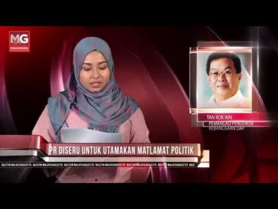 Buletin MalaysiaGazette