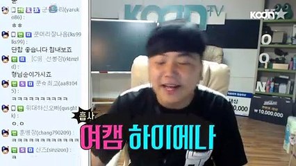 (삼척출장마사지) ##T 100%후불-【 Ø1Ø↔6648↔8529카톡SBS88】삼척출장안마, 삼척출장안마후기, 삼척출장안마'만족τ삼척출장안마'만족도1위 20대여대생의 최상위 서비스