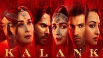 Kalank Box Office Day 6 Collection: Alia Bhatt & Varun Dhawan fail to impress audience | FilmiBeat