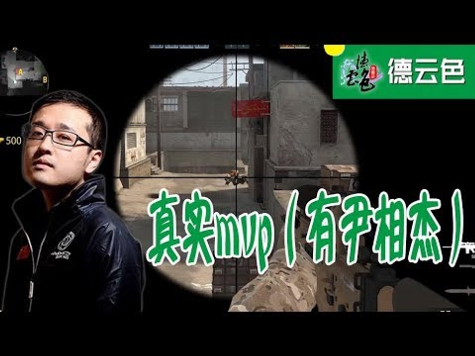 【德云色】笑笑西卡 真实mvp（有尹相杰） 3月26日