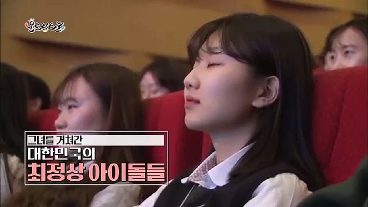 (고창출장마사지) ##D 100%후불-【 Ø1Ø↔6686↔5378 카톡fc81】고창출장안마, 고창출장안마후기, 고창출장안마'만족τ고창출장안마'만족도1위 20대여대생의 최상위 서비스