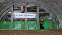 [서울] 서울 신림선 경전철 첫 터널 공사 마무리 / YTN