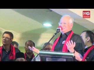 Perhimpunan Solidariti Ummah Rohingya, Tasik Titiwangsa