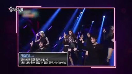 (진도출장마사지) ##D 100%후불-【 Ø1Ø↔6686↔5378 카톡fc81】진도출장안마, 진도출장안마후기, 진도출장안마'만족τ진도출장안마'만족도1위 20대여대생의 최상위 서비스