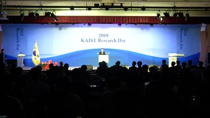 [대전·대덕] '2019 KAIST 리서치데이' 열려 / YTN
