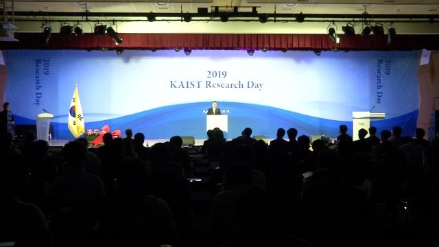 [대전·대덕] '2019 KAIST 리서치데이' 열려 / YTN