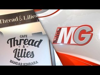 Thread & Lilies : Kafe & Butik di Pinggir Ibu Negara | Buletin MG