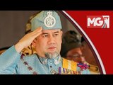 Istiadat Pertabalan Yang di-Pertuan Agong, Sultan Muhammad V dari Istana Negara