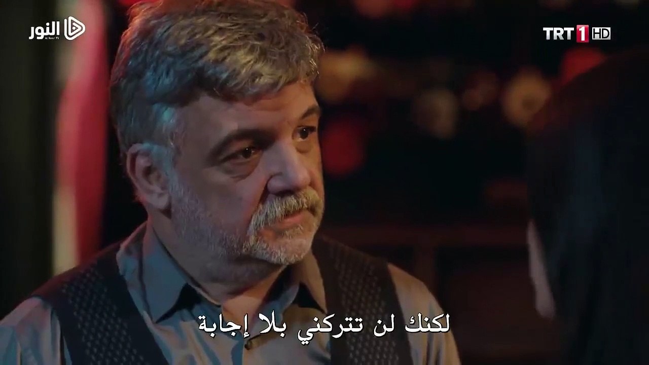 الوصال الحلقة 15 الجزء 1