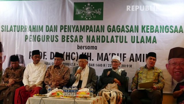 Ma'ruf Amin: Jangan Panggil Saya Wapres