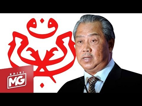 Pas Tetap Lawan UMNO di PRU, Bukti Muhyiddin Salah | EdisiMG