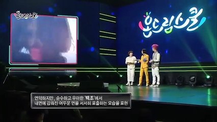 (합천출장마사지) ##D 100%후불-【 Ø1Ø↔6686↔5378 카톡fc81】합천출장안마, 합천출장안마후기, 합천출장안마'만족τ합천출장안마'만족도1위 20대여대생의 최상위 서비스