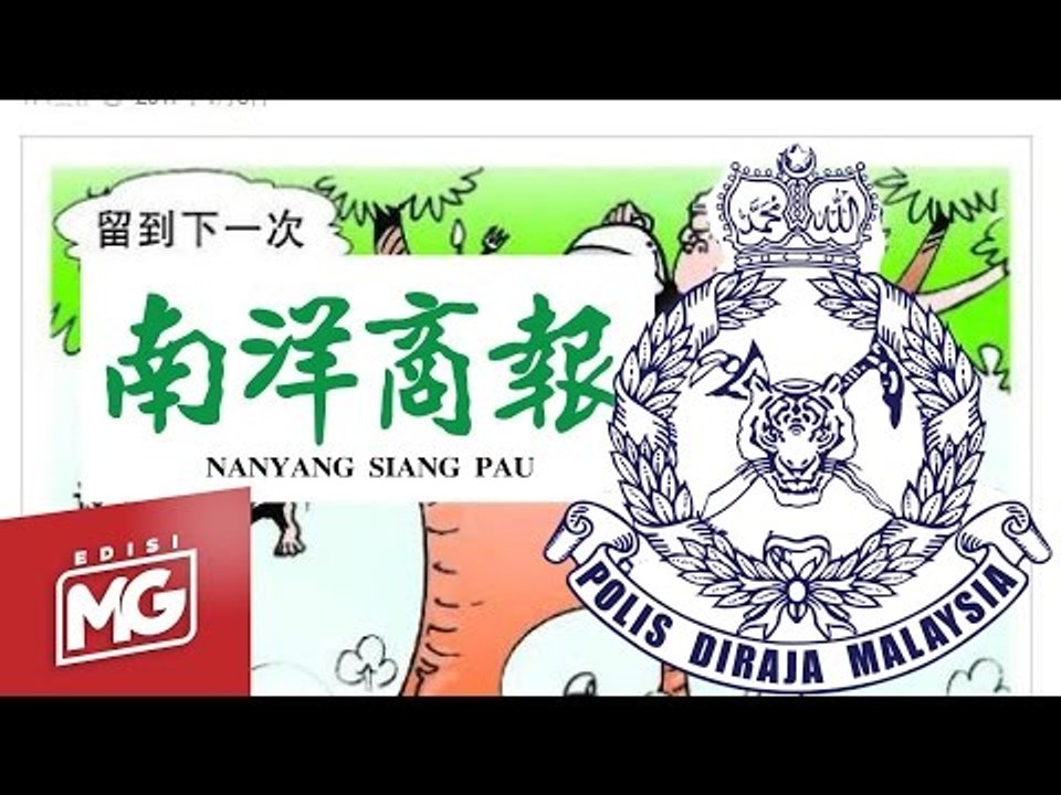 3 Hari Tempoh Nanyang Siang Pau Jelas Isu Karikatur | Edisi MG