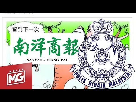 3 Hari Tempoh Nanyang Siang Pau Jelas Isu Karikatur | Edisi MG