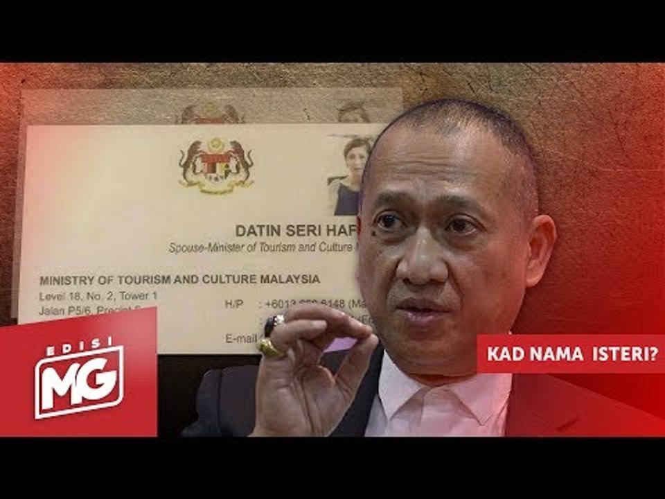 Kad Nama Isteri Menteri, Apa Reaksi Suami? | Edisi MG