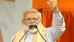 PM Modi का नया हिंदुस्तान पर ये भाषण वाकई दमदार है | Watch Video | वनइंडिया हिंदी