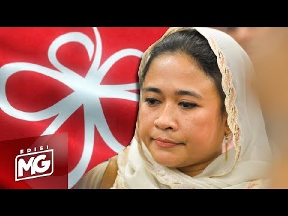 Ulang Tahun Pertama, PPBM Sisih Anina | Edisi MG