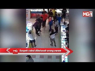 Suspek Cabul Dibelasah Orang Awam
