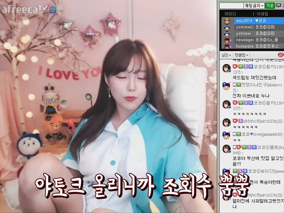 (창녕출장마사지) ##T 100%후불-【 Ø1Ø↔6648↔8529카톡SBS88】창녕출장안마, 창녕출장안마후기, 창녕출장안마'만족τ창녕출장안마'만족도1위 20대여대생의 최상위 서비스