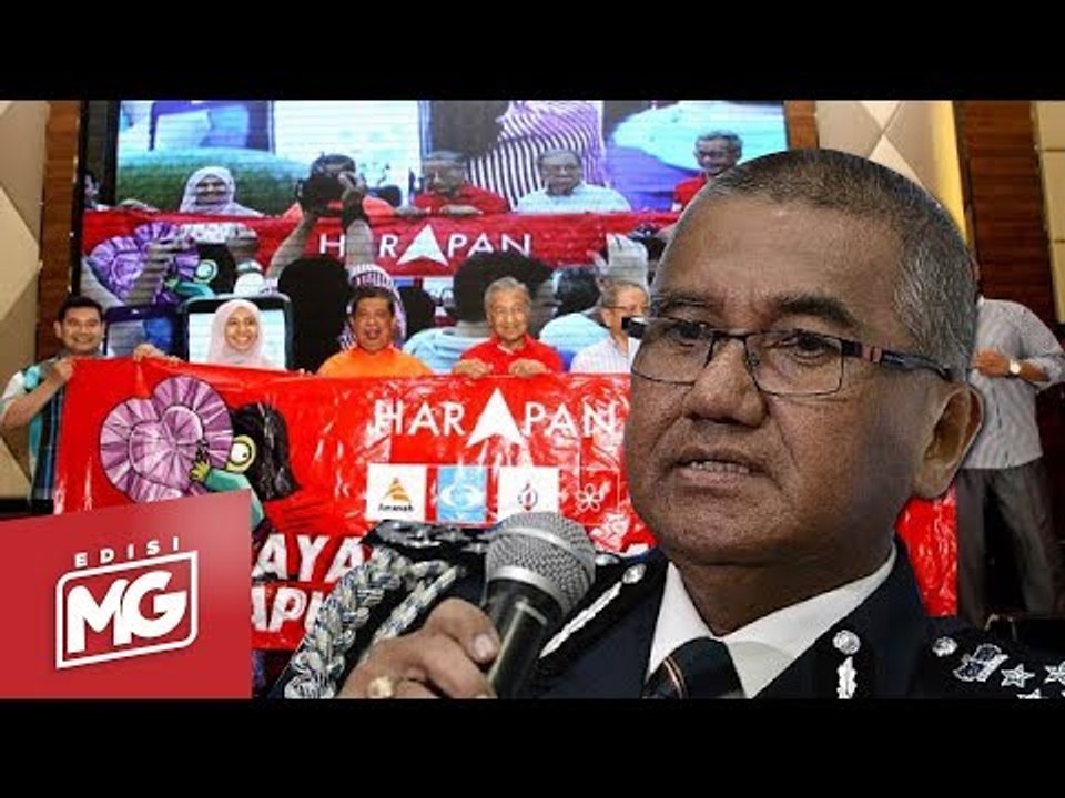 Polis Tidak Memperakui Himpunan Sayangi Malaysia Hapus Kleptokrasi | Edisi MG