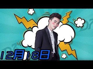 【不求人录播】《刺激战场》带妹不求人,21杀轻松吃鸡,打不过就赶紧跑！命最重要！ 18年12月18日22点场 أقوى في الصين pubgmobile