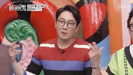 나도 너 몰랐음⊝_⊝(30대의 흔한 말싸움 jpg)