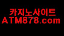 ○ 라이브바카라주소법칙〔〔HHT797、C O M 〕〕사이트카지노 인터넷인터넷카지노 기로 골문을 노렸