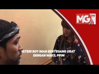 Isteri boy iman bertegang urat dengan wakil PPIM
