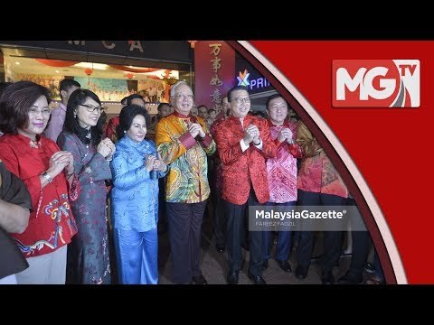 PM RAI RUMAH TERBUKA SAMBUTAN TAHUN BARU CINA 2018
