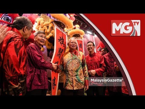 Rumah terbuka Parti Gerakan meriah