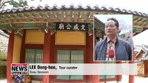 Korea’s possible next UNESCO World Heritage sites