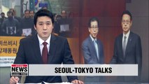 S. Korea, Japan officials discuss WTO dispute settlement, other pending issues