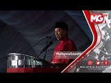 TERKINI : Pakatan Harapan Akan Berlandaskan Ajaran Agama Islam - Tun Mahathir