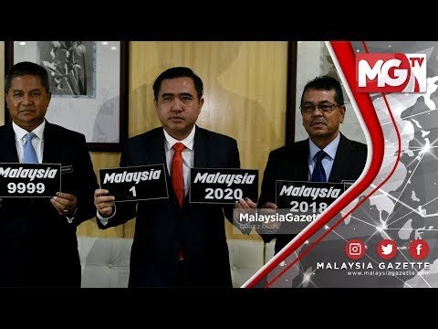 JPJ Perkenal Nombor Pendaftaran 'Malaysia 1-9999' - Anthony Loke