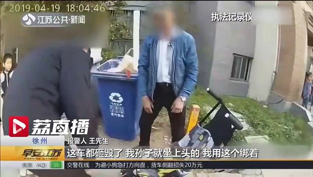 徐州3名熊孩子从14楼扔大石头，一名婴儿被砸骨折